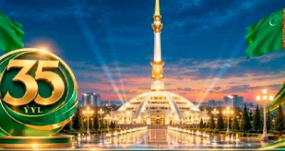 Happy 35th Anniversary of Independence