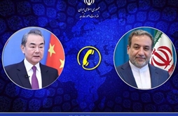 I.R. Iran, Ministry of Foreign Affairs- Foreign Ministers of Iran and China Hold Telephone Conversation