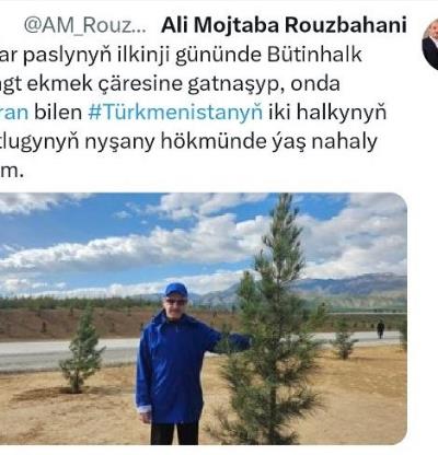 Обращение г-на Али Моджтаба Рузбехани посла Исламской Республики Иран в Туркменистане