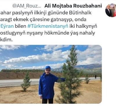 Eýran Yslam Respublikasynyň Türkmenistandaky ilçisi j-p Ali Mojtäba Ruzbehaniniň ýüzlenmesi